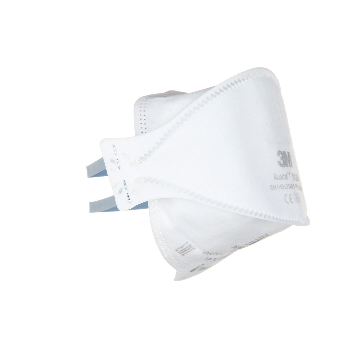 3M Atemschutzmaske Aura 9320+ FFP2 ohne Ventil (Karton mit 20 Stk)