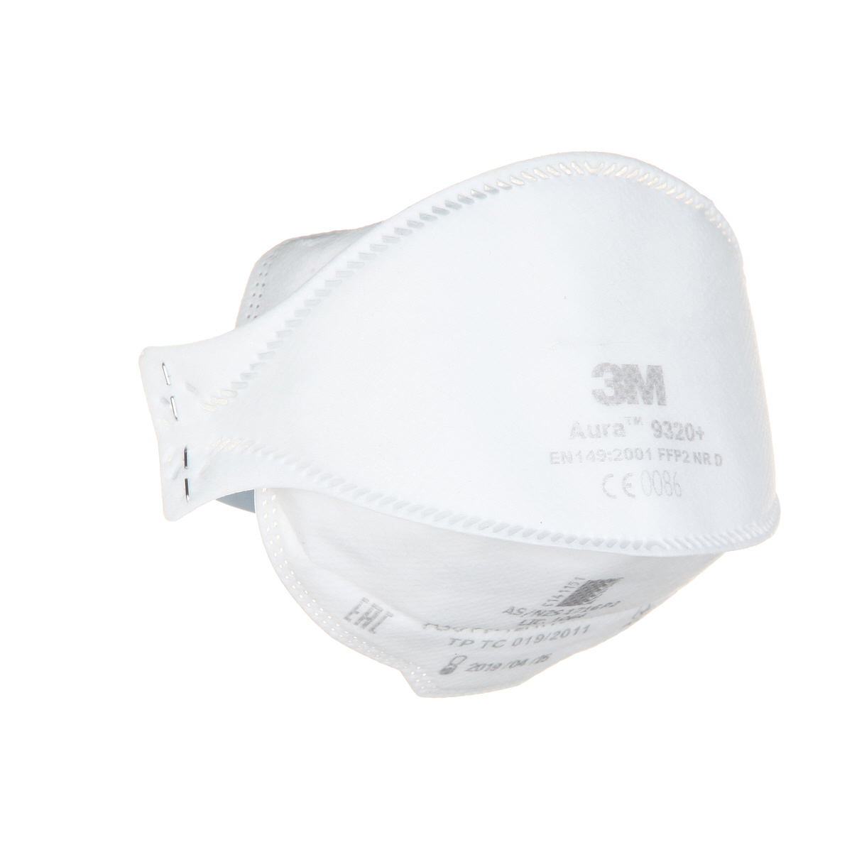 3M Atemschutzmaske Aura 9320+ FFP2 ohne Ventil (1 Stk) 3M Atemschutzmaske Aura 9320+ FFP2 ohne Ventil (1 Stk)