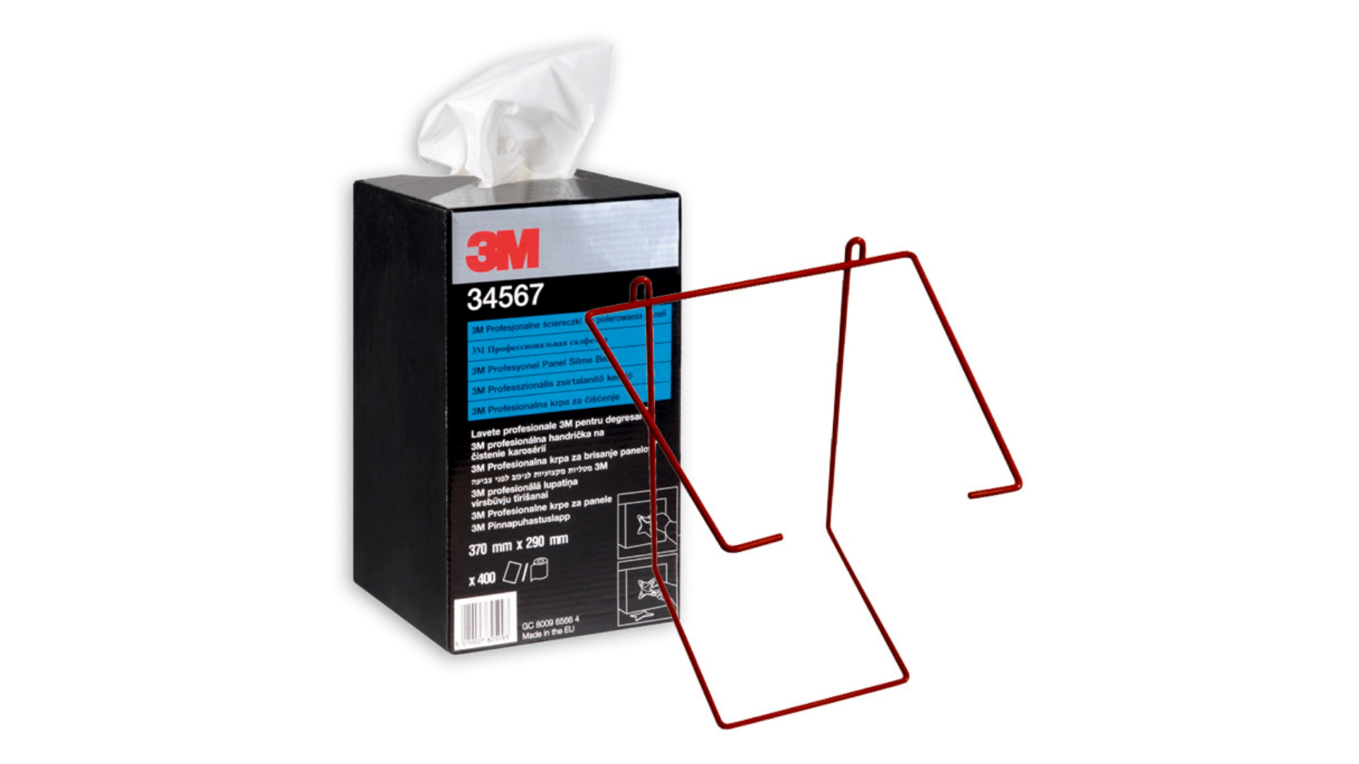 3M
